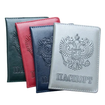 Kabartmalı RUSYA Ulusal Amblemi Pasaport Kapağı kimlik kartı tutucu Erkekler seyahat cüzdanı PU Deri Kılıf Pasaport Çantası Aksesuarları