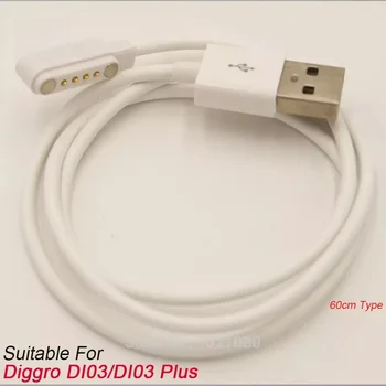 Kablosu Diggro DI03 / DI03 artı akıllı saat şarj kablosu Bağlantı Noktası Yedekleme 4pin Manyetik USB Güç Kablosu Manyetik USB şarj kablosu