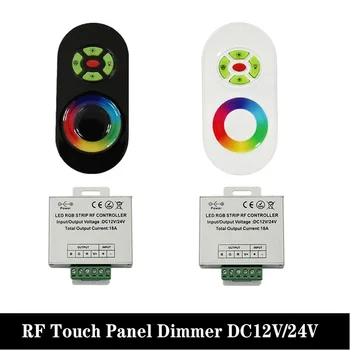 Kablosuz RF Dokunmatik Panel Led Dimmer RGB Uzaktan Kumanda için 3528 5050 RGB LED Şerit İşık DC 12V-24V 18A