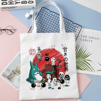 Kadın Alışveriş Tuval Tote Çanta Yeni Sevimli Totoro Baskı Harajuku Estetik Kullanımlık Alışveriş omuzdan askili çanta Çanta Öğrenci Kitap Çantaları