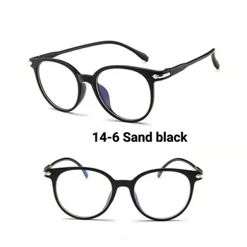 Kadın Açık Lensler Gözlük Anti Mavi Işık Okuma Gözlükleri Kadınlar İçin Esnek Bir Çerçeve Bilgisayar Yüksek Kaliteli Toptan