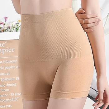 Kadın Güvenlik kısa pantolon 2021 Yeni Moda Dikişsiz Yüksek Bel İç Çamaşırı Boyshorts Yaz Bayanlar Moda Zayıflama Şekli Külot