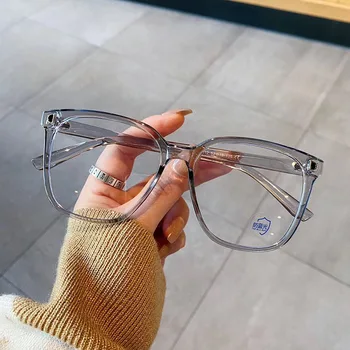 Kadın Moda Büyük miyopi Gözlük Retro Büyük Boy anti-mavi ışık gözlük büyük çerçeve Vintage Diyoptri reçete gözlük