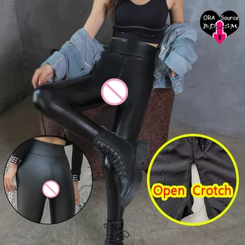 Kadın Seksi Açık Crotch Tayt Deri Kore Crotchless Külot Flaş PU Dikişsiz Fermuar Sıcak Pantolon Yüksek Rise Açık Seks Kostüm
