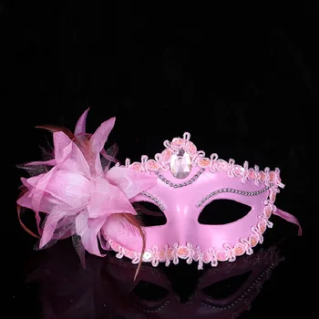 Kadın Yarım Yüz Maskesi Masquerade Çiçekler Prenses Gözlük Kostüm Cosplay Kadın Tüy Maskesi Yetişkin Parti Performans Malzemeleri