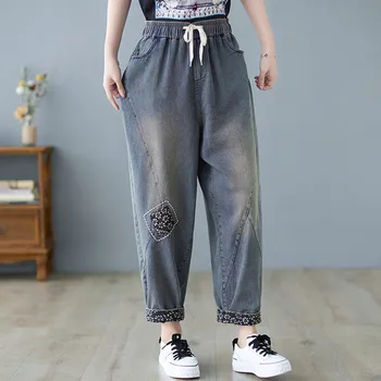 Kadın Yaz Gevşek Rahat Erkek Arkadaşı Kot Yeni 2021 Vintage Stil Elastik Bel Kadın Ayak Bileği uzunlukta Denim harem pantolon B344