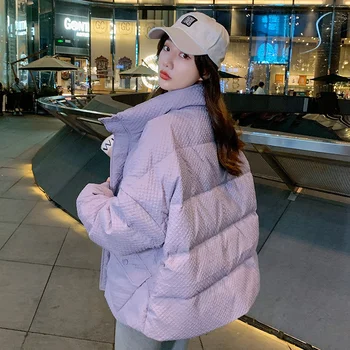Kalınlaşmış Mor Ekmek Kısa Aşağı Pamuk Ceket Kore Versiyonu Gevşek Sonbahar kışlık ceketler Pamuk Mont 2022 Kadın Yeni Tüy
