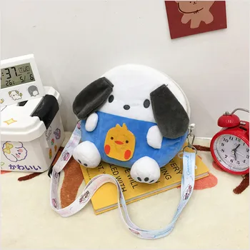 Kawaii Cinnamoroll Sanrio pelüş çanta Benim Melody Kuromi Peluş Sırt Çantası Purin Köpek Anime Dolması Sırt Çantaları Yumuşak Oyuncak Kızlar için Hediyeler