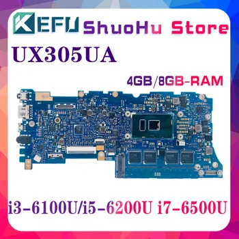 KEFU UX305UA Laptop Anakart ASUS Zenbook İçin U305U UX305 UX305U U305 Dizüstü Anakart I7 I5-I3 6th Gen CPU 4G 8GB-RAM
