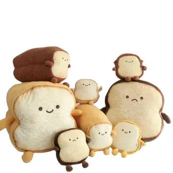 Komik Ekmek peluş oyuncak Yastık Dolması Duygu Gıda peluş oyuncak Simülasyon Dilimlenmiş Ekmek Oyuncak Yastık omuzdan askili çanta Çocuk Çantası oyuncak bebekler