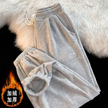 Kore Tarzı Moda Katı Sweatpants Kış Polar Gri Baggy Erkek Pantolon Rahat erkek giyim İpli Elastik Bel Pantolon