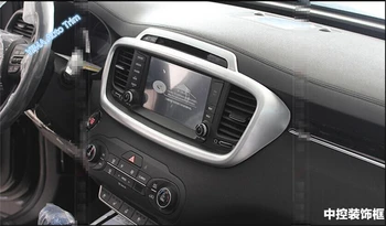 Lapetus Dashboard Ekran krom çerçeve Trim Fit KİA Sorento 2016 2017 Için Araba Styling / ABS Inci Krom İç