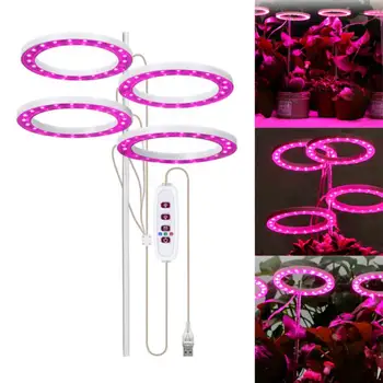 LED melek halka büyümek ışık DC 5V USB Phytolamp Bitkiler İçin Led Tam Spektrum iç mekan lambası Bitki Fideleri Ev Çiçek Succulet