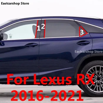 Lexus RX 300 için 350 450h 2021 2020 Araba Orta Sütun PC Pencere Düzeltir Dekorasyon B C Pillar Şerit Sticker Aksesuarları 2016-2019