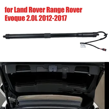 LR061667 Elektrikli Arka Bagaj Kapağı Kapı Dikme Land Rover Range Rover Evoque İçin 2.0 L 12-17 Bagaj Kapağı yaylı kaldıraç Desteği