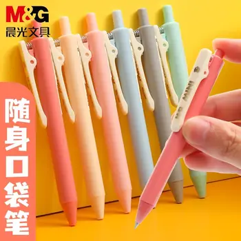 M & G Cep Geri Çekilebilir Jel Kalem Mini Siyah 0.5 Taşınabilir Kalem Kırtasiye Okul Malzemeleri için Kawaii 3 adet