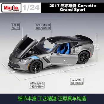 Maisto 1: 24 Corvette Corvette Stingray Cabrio simülasyon alaşım araba modeli koleksiyonu hediye oyuncak