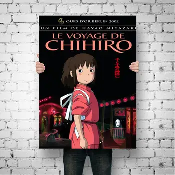 Manga chihiro posteri Dekoratif Boyama 24x36 Tuval Poster Duvar Sanatı Oturma Odası Posterler Yatak Odası Boyama