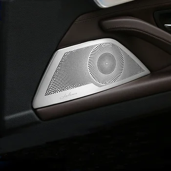 Mat Araba İç Kapı Ses Stereo Hoparlör sequins Dekoratif Kapak Trim İçin BMW 5 Serisi F10 F18 Oto Aksesuarları araba Styling
