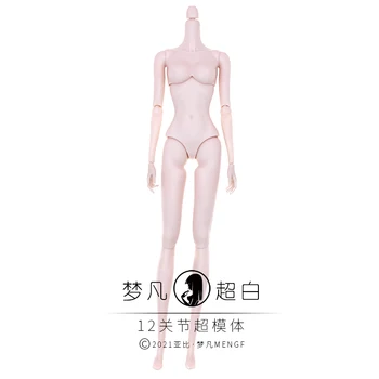 Mengfan bebek vücut / üst sınıf süper model vücut / 12 eklem için hareketli gövde Fr2 OB Blythe barbie bebek