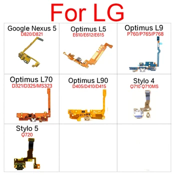 Mikro Şarj Şarj Kurulu Flex Kablo LG Optimus L5 L9 L70 L90 E610 D321 P760 D405 Stylo 4 5 Q710 Q720 Google Nexus 5 D820