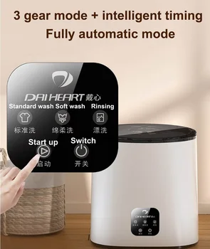 Mini Çamaşır Makinesi Taşınabilir Temizleme Makinesi 3 Dişliler Modu Çamaşır Makinesi İç Çamaşırı Çorap Bebek Giysileri Temizleyici 5L