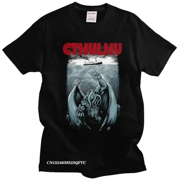 Moda Parodi Cthulhu Lovecraft erkek Pamuk Korku Filmi Tee Üst Yuvarlak Boyun Kısa Kollu yazlık t-Shirt Ahtapot Tshirt