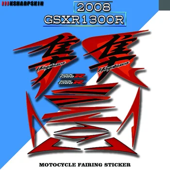 Motosiklet vücut fairing koruyucu sticker yansıtıcı anti-scratch dekoratif sticker için uygun Suzukı Hayabusa GSXR1300R 08