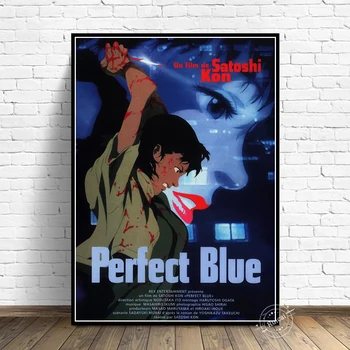 Mükemmel Mavi Poster japon animesi Klasik Komik Film Sanat Baskılar tuval Boyama Resimleri İçin Oturma Odası Ev Dekorasyon