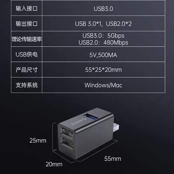 ORICO 3 in 1 USB 3.0 Mini Hub USB 2.0 Splitter Yüksek Hızlı Genişletilmiş 3-Port USB Masaüstü Dizüstü PC için Ücretsiz sürücü
