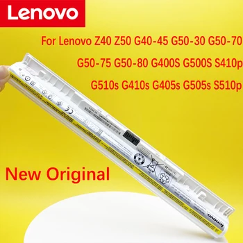 Orijinal Lenovo L12M4E01 G400S G410S G500 G500S G510S G405S G505S S510P S410P Z501 Z710 L12L4A02 L12L4E01 2800mAh dizüstü Pil