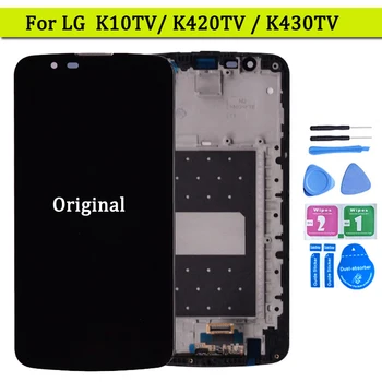 Orijinal LG K10 TV K10TV K430TV K410TV lcd ekran ile dokunmatik sayısallaştırıcı tertibatı ile /olmadan çerçeve (Değil K10 )