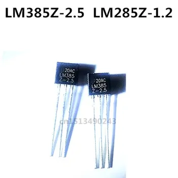 Orijinal Yeni 10 adet / LM385Z-2.5 LM385-2.5 V LM385 LM285 LM285Z-1.2 TO-92