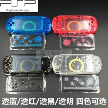 PSP 1000 Konsolu için Düğme Kitleri ile yepyeni şeffaf Koruyucu Kılıf Tam Kabuk Şeffaf Siyah ve Açık Kırmızı Renk