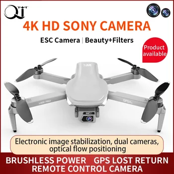 QJ L500 PRO GPS Drone 4K Çift HD Kamera Profesyonel Hava Fotoğrafçılığı fırçasız motor Katlanabilir Quadcopter RC Distance1200M