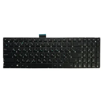Rus laptop Klavye için ASUS X554 X554L X554LA X554LD X554LI X554LJ X554LN X554LP W51LB W51LJ X503S X503SA K555Y X553S