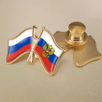 Rus Ulusal Amblemi ve Rusya Federasyonu Çapraz Çift Dostluk Bayrakları Yaka İğneler Broş Rozetleri