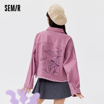 SEMIR Kadın Ceket Bahar Sonbahar Pamuk Ceket 2021 Yeni Trend Tavşan Tasarım Duygusu Gevşek Kısa Kadın Giyim