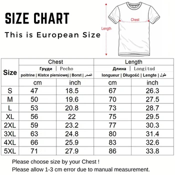 SHİBA INU T Shirt Kripto Baskılı Yüzde 100 pamuklu tişört Artı Boyutu Yaz Tshirt Erkek