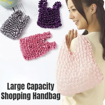Sihirli Genişleme Kat Pilili Esnek Streç Mini Çanta Büyük Kapasiteli Kabarcık Elastik Çeltik Taşınabilir alışveriş çantası Tote Yeni