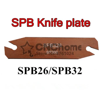 SPB 26-2 Parça Bıçak Torna Tezgahları, SPB 226 Endekslenebilir dilimleme bıçağı 26 mm Takım Elbise SMBB 1626/2026/2526 Kullanılan SP200 Ekler