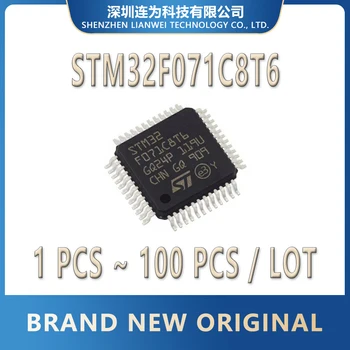STM32F071C8T6 STM32F071C8 STM32F071 STM32F STM32 STM IC MCU Çip LQFP-48