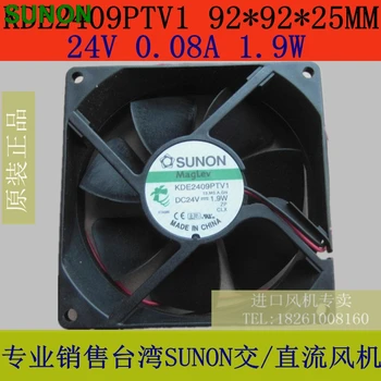 Sunon için fan KDE2409PTV1 9225 9 CM 92 * 92 * 25 MM 24 V 1.9 W soğutucu