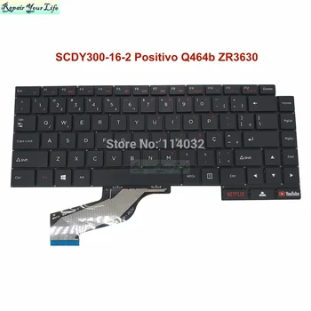 SUTYEN / Brezilya dizüstü klavyesi için Positivo Hareket Artı Q464B Q432B Q232B PT-BR Brezilyalı Laptop Klavyeler NETFLİX SCDY300-16-2