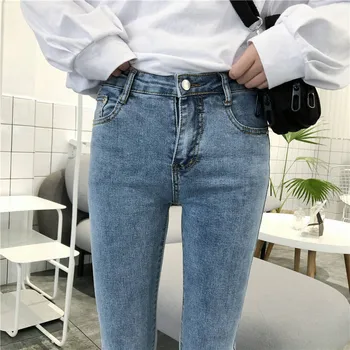 Sıska Beyaz Yüksek Bel Anne Kot Kadın Yaz Kot Geniş Bacak Pantolon 2020 Yeni Bahar Kore Casual Flare Gevşek Ayak Bileği Pantolon