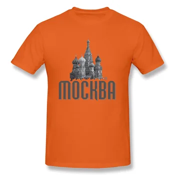 T-shirt Erkekler Gri Tshirt Mockba Moskova T Shirt Klasik Binalar Baskı Üstleri Rahat Erkek Tees Aile Treval Takım Elbise Ucuz