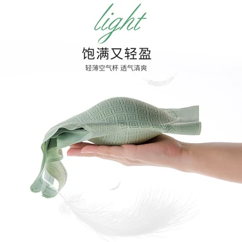 Tayland lateks iç çamaşırı 9.0 küçük göğüsler toplamak birlikte yaz ince güzel geri spor sutyeni toplamak için accessorybra