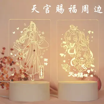 Tian Guan Ci Fu oyuncak figürler Xie Lian Hua Cheng Akrilik Led renkli ışık Masaüstü Mefruşat ürünleri 3d Gece Lambası kız Hediye