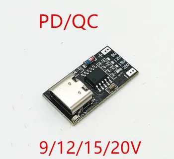 Tip-C PD2.0 PD3. 0 9V 12V 15V 20V PD / QC Yem Kurulu Hızlı Şarj USB Boost Modülü Şarj Kurulu Araçları
