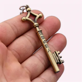 Titan Anahtarlık Eren Yeager Shingeki Hiçbir Kyojin Anahtarlık Anahtarlık Zincir Yüzük Vintage Anime Takı Cosplay anahtar zincirleri